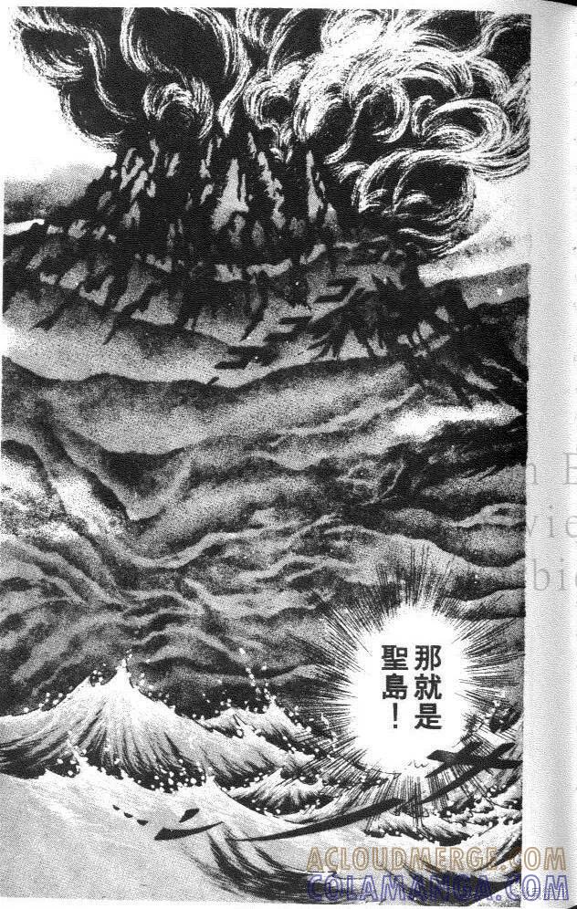 第197页