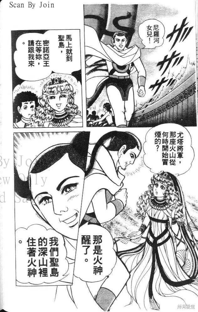 第200页