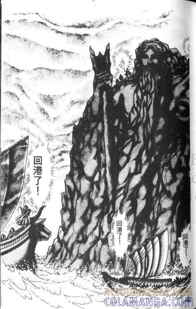 第205页