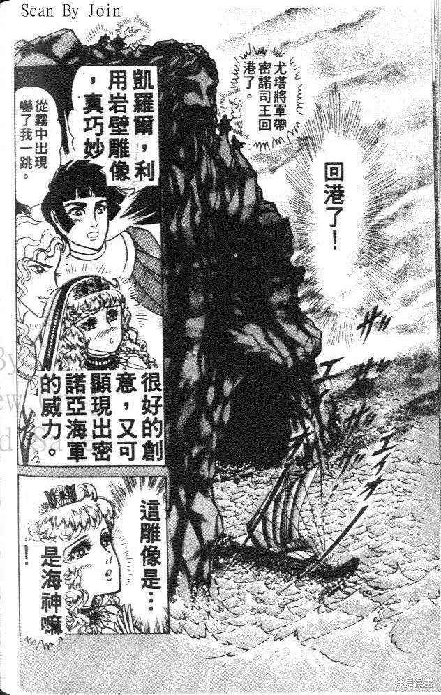 第206页