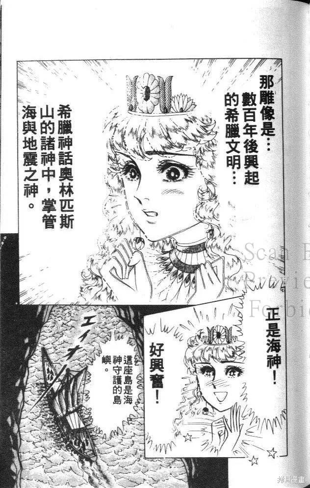 第207页