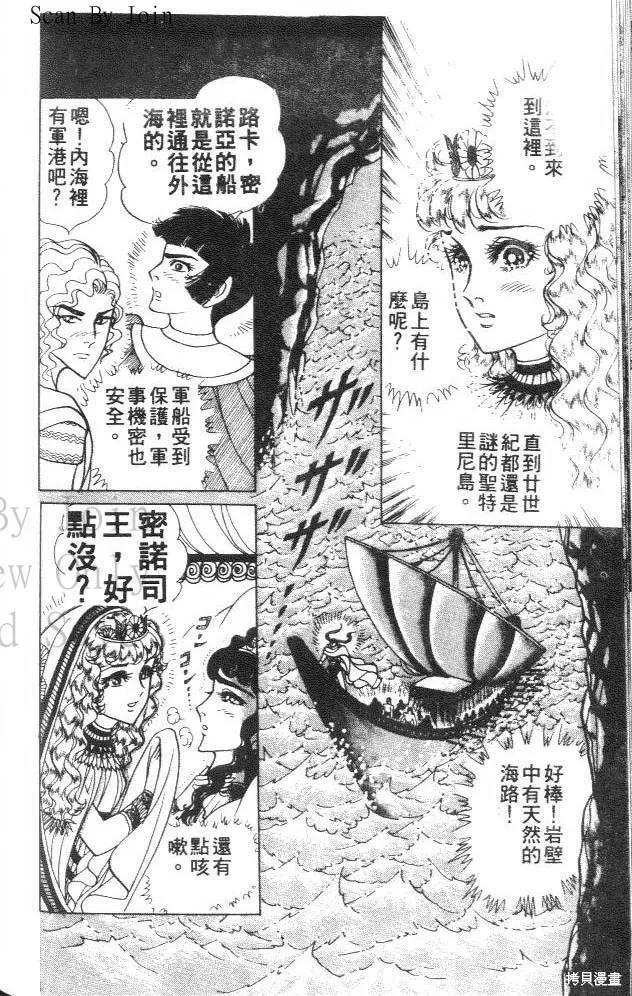 第208页