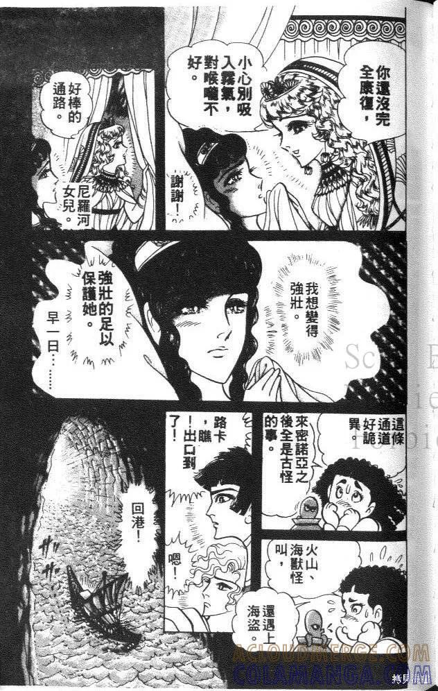 第209页