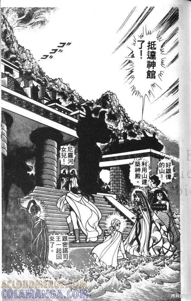 第213页