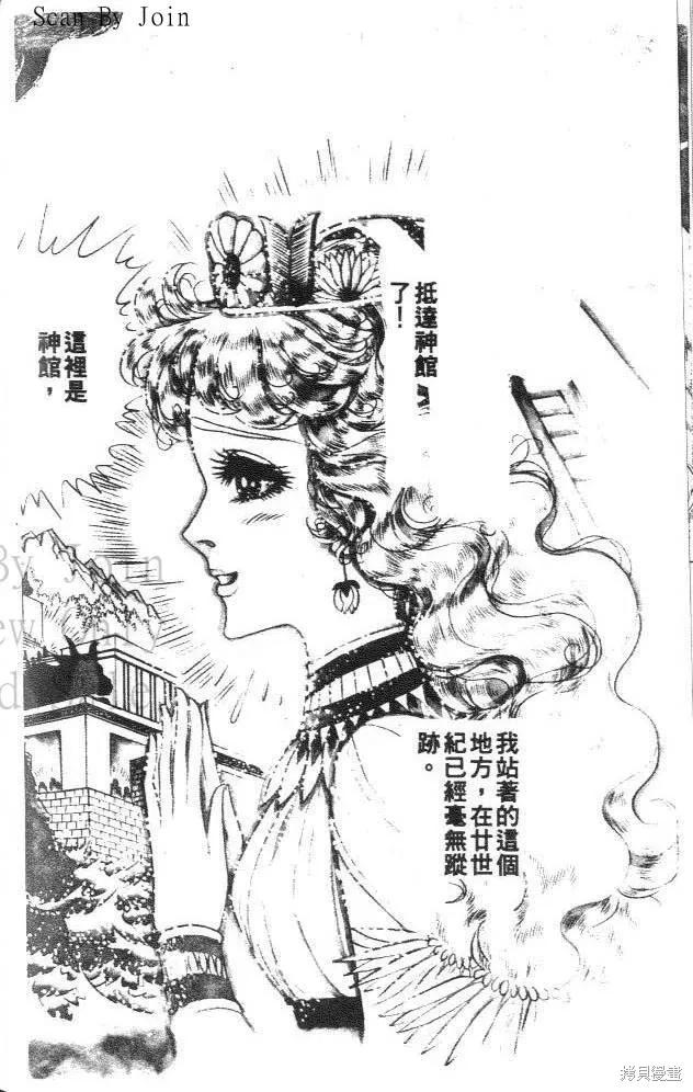 第214页