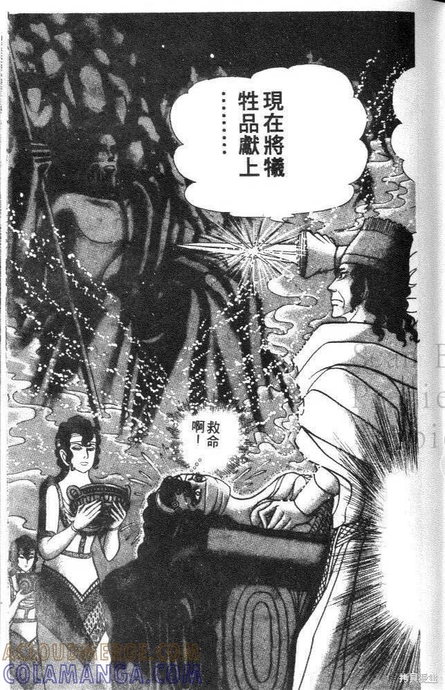 第89页