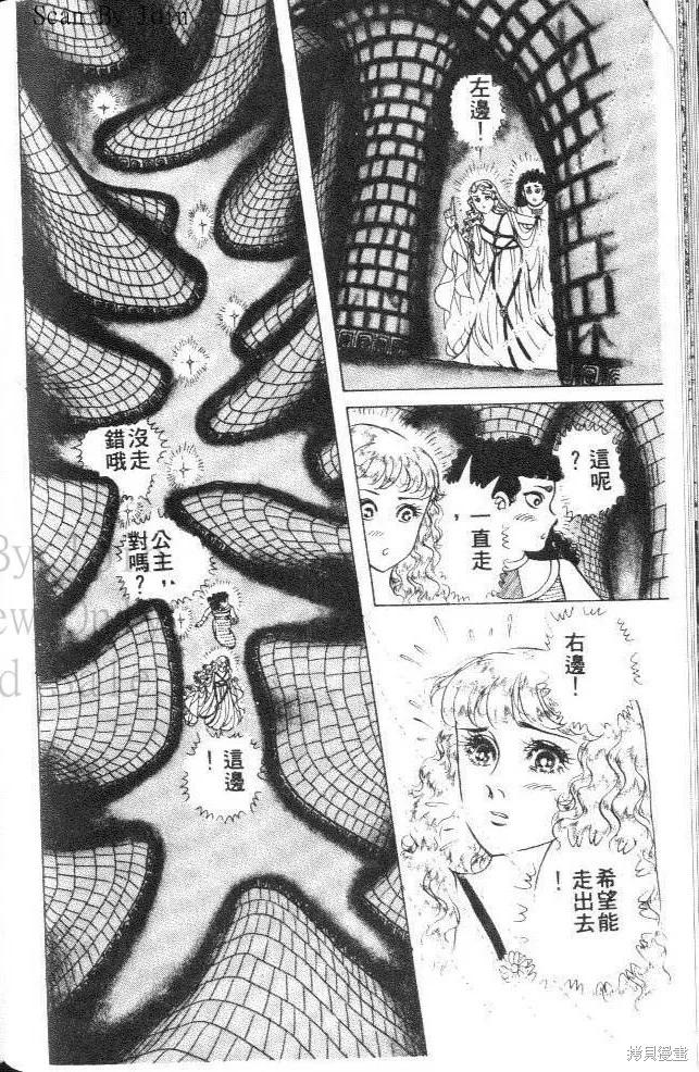 第102页