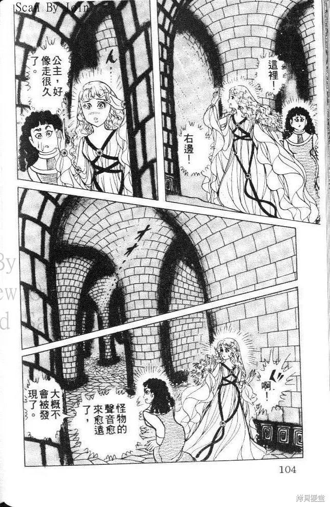第104页