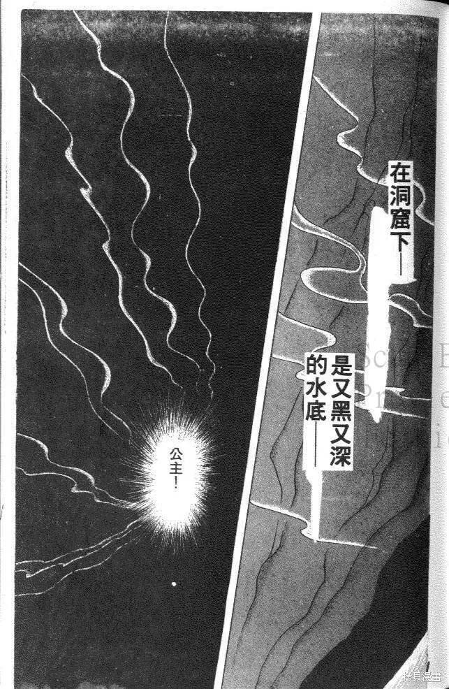 第115页