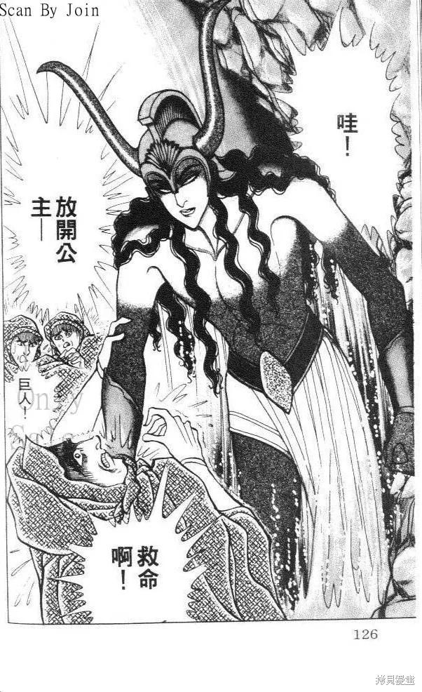 第126页