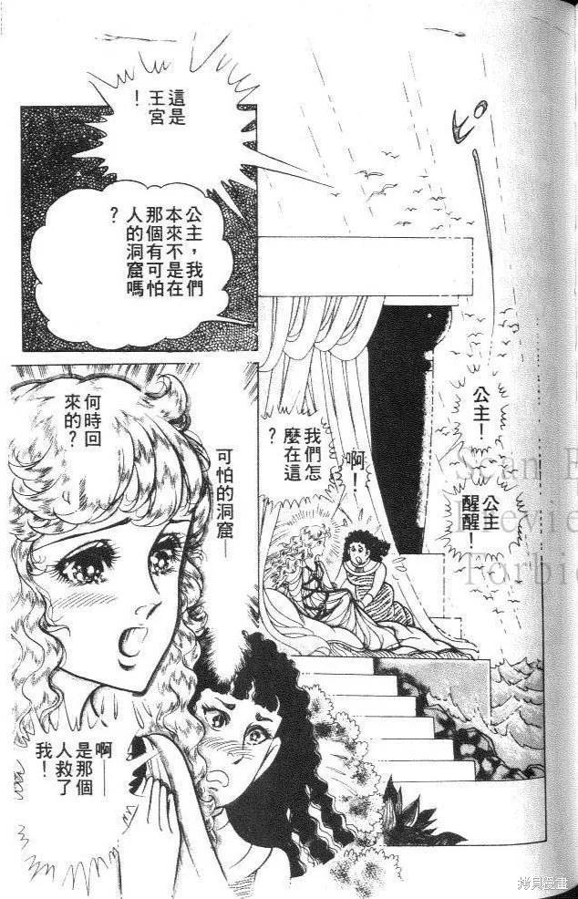 第151页