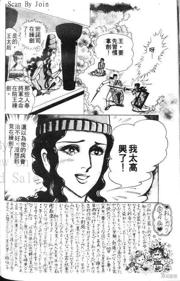 第152页