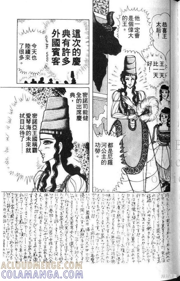 第153页