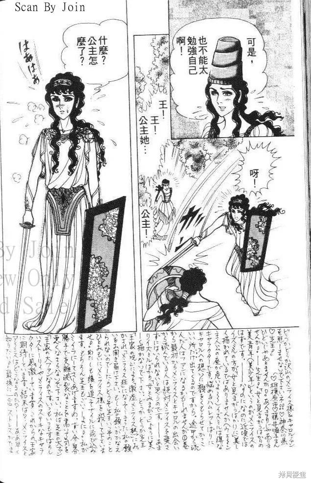 第154页