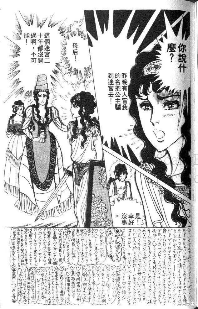 第155页