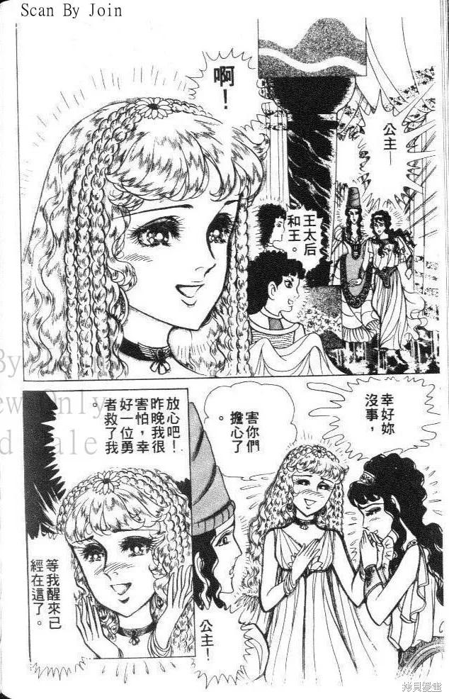 第156页