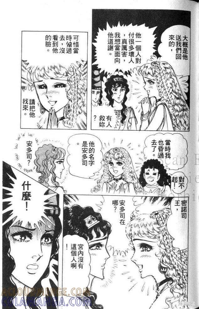 第157页