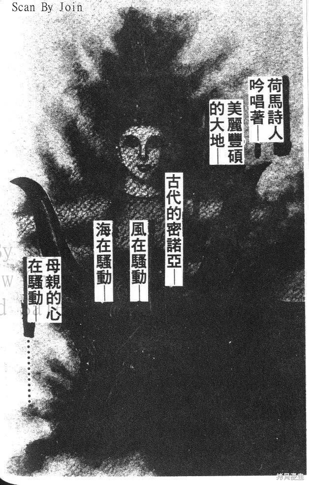 第160页