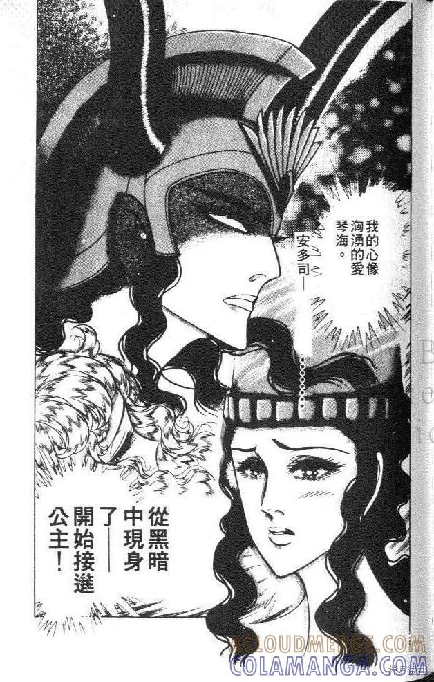 第161页
