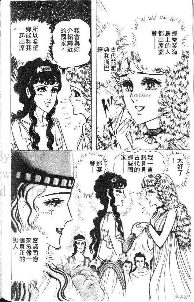 第168页