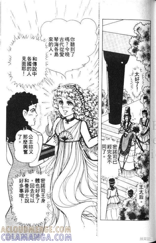 第169页