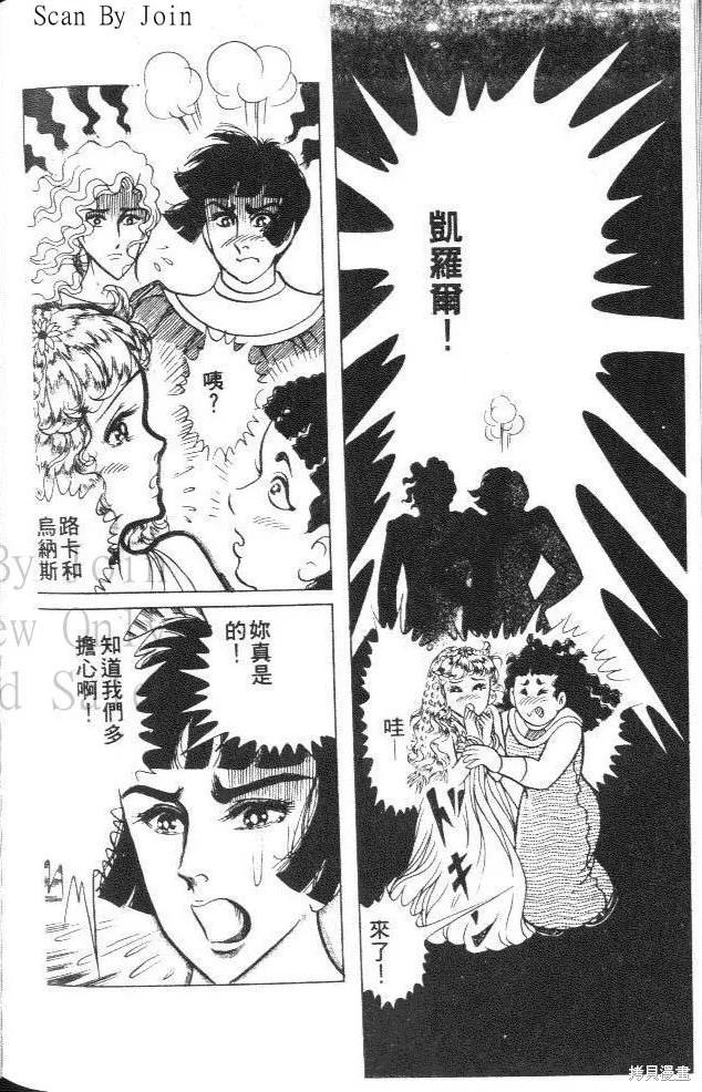 第172页