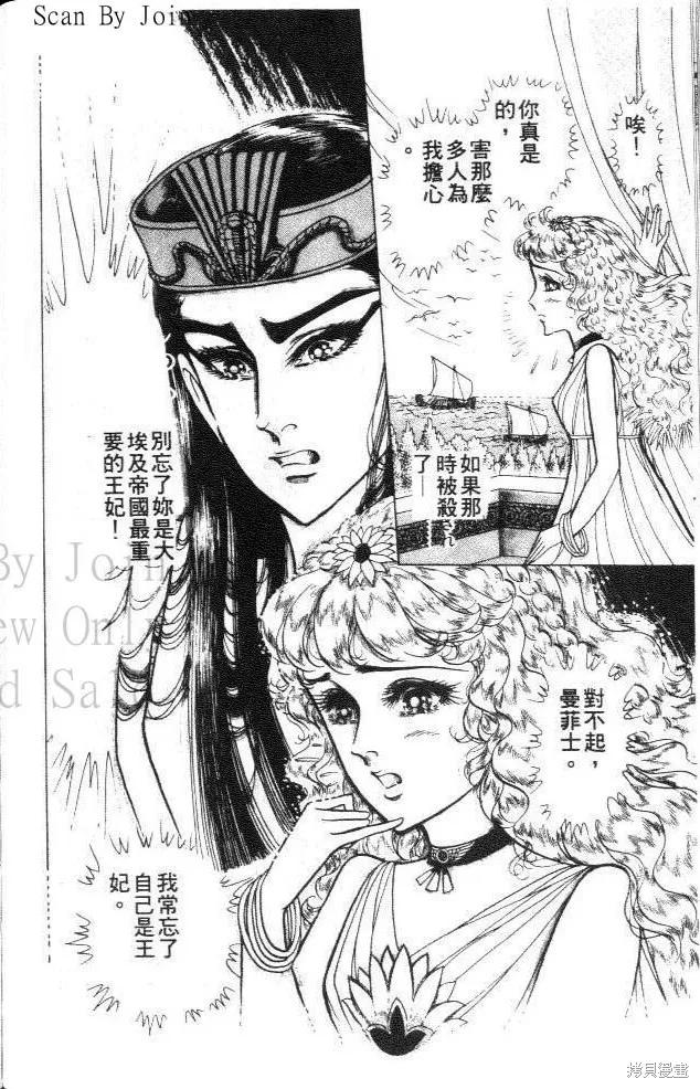第178页