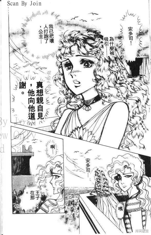 第180页