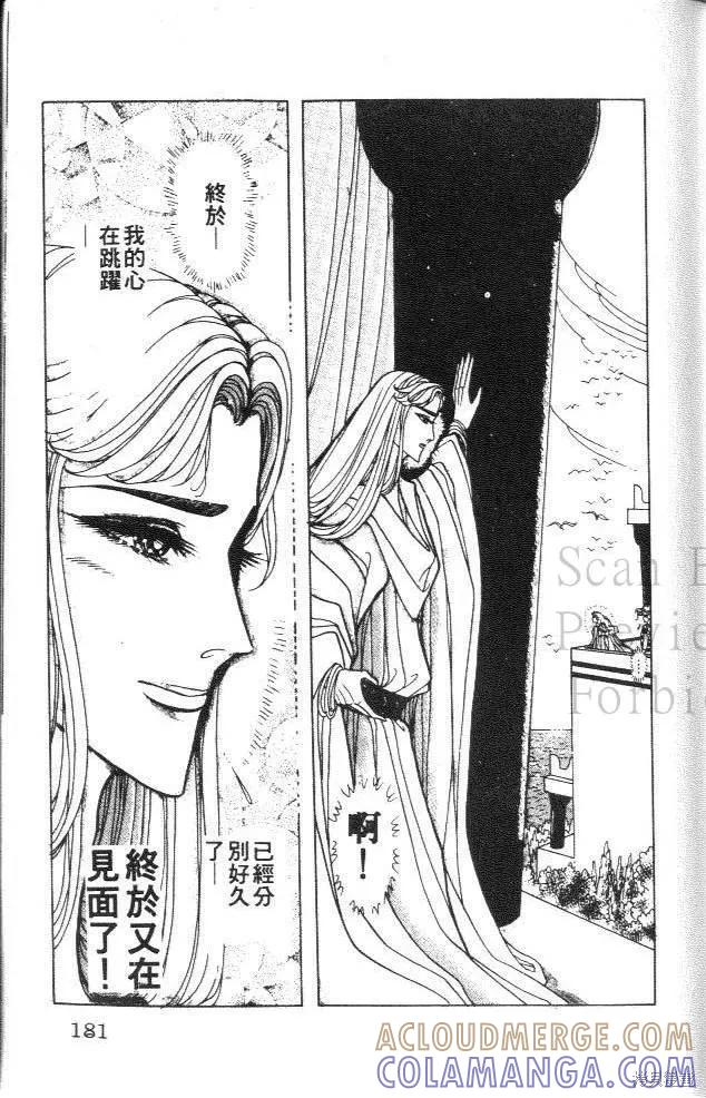 第181页