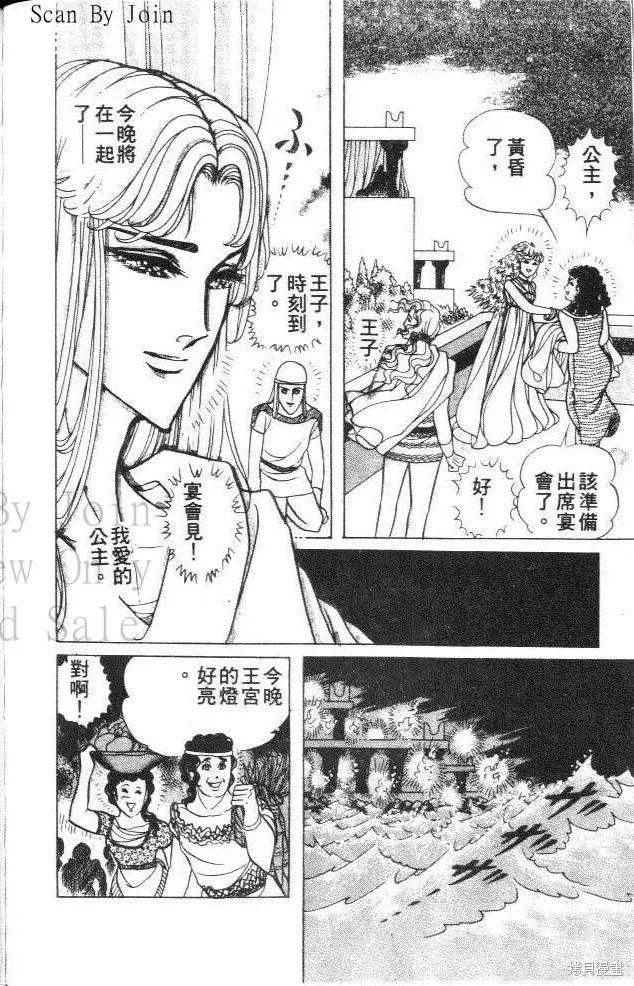 第182页