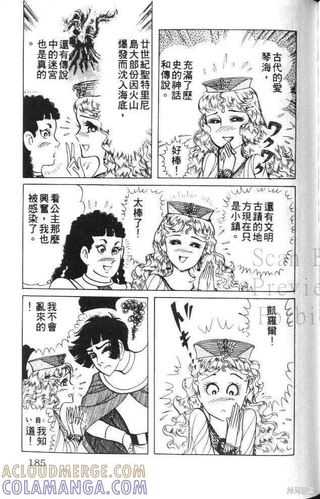 第185页
