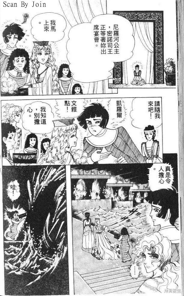 第186页