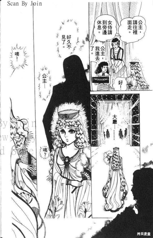 第188页