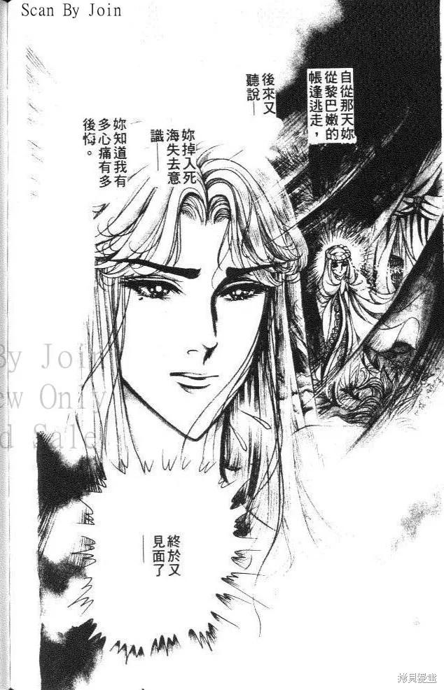 第192页