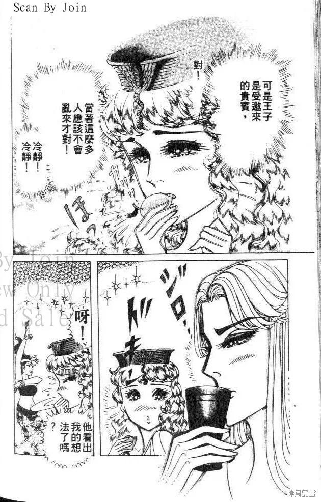 第208页