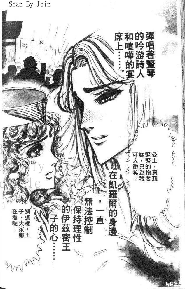 第214页