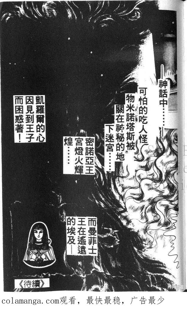 第215页