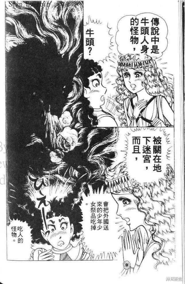 第92页