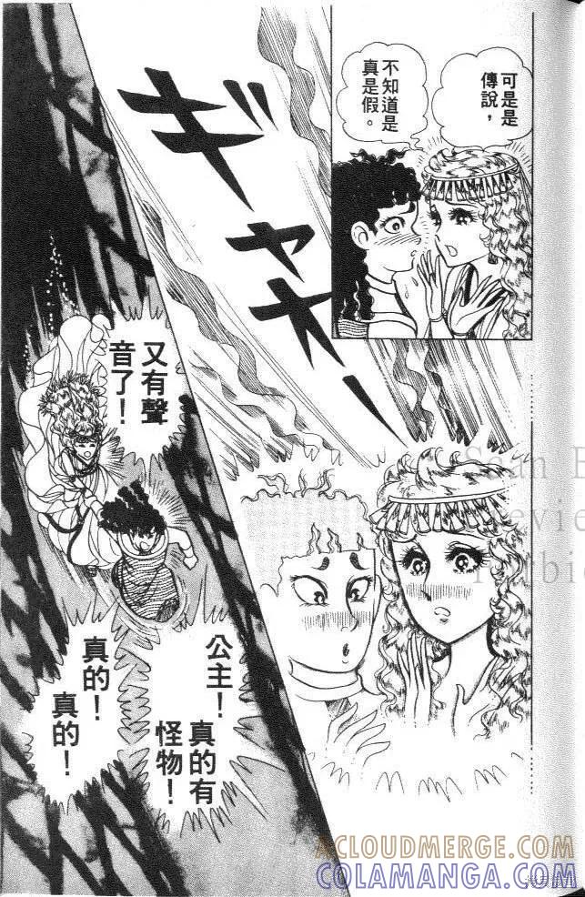 第93页