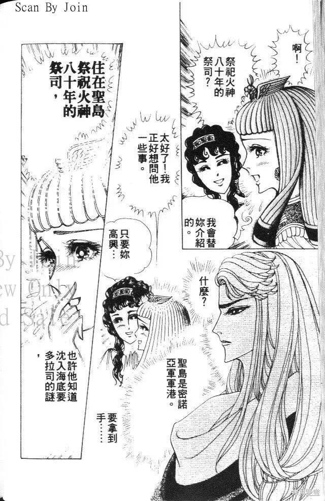 第110页