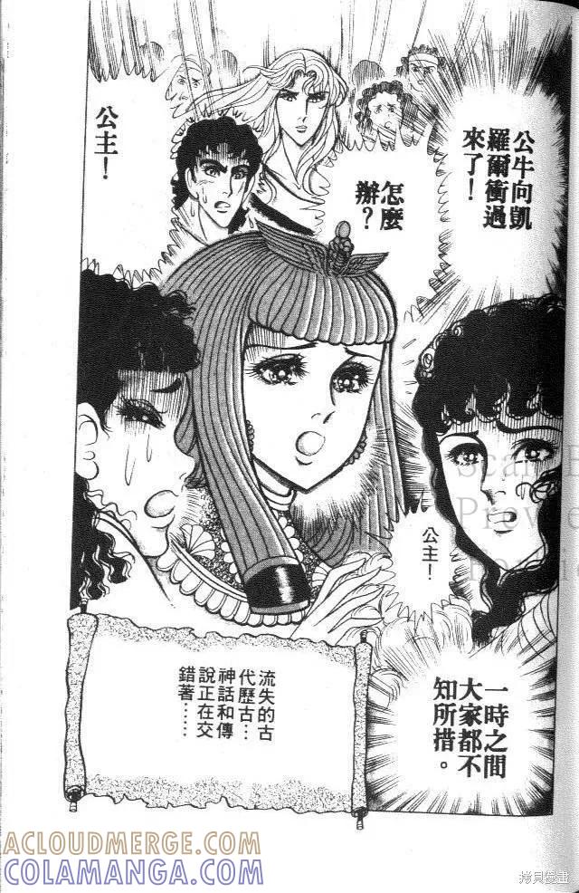第129页