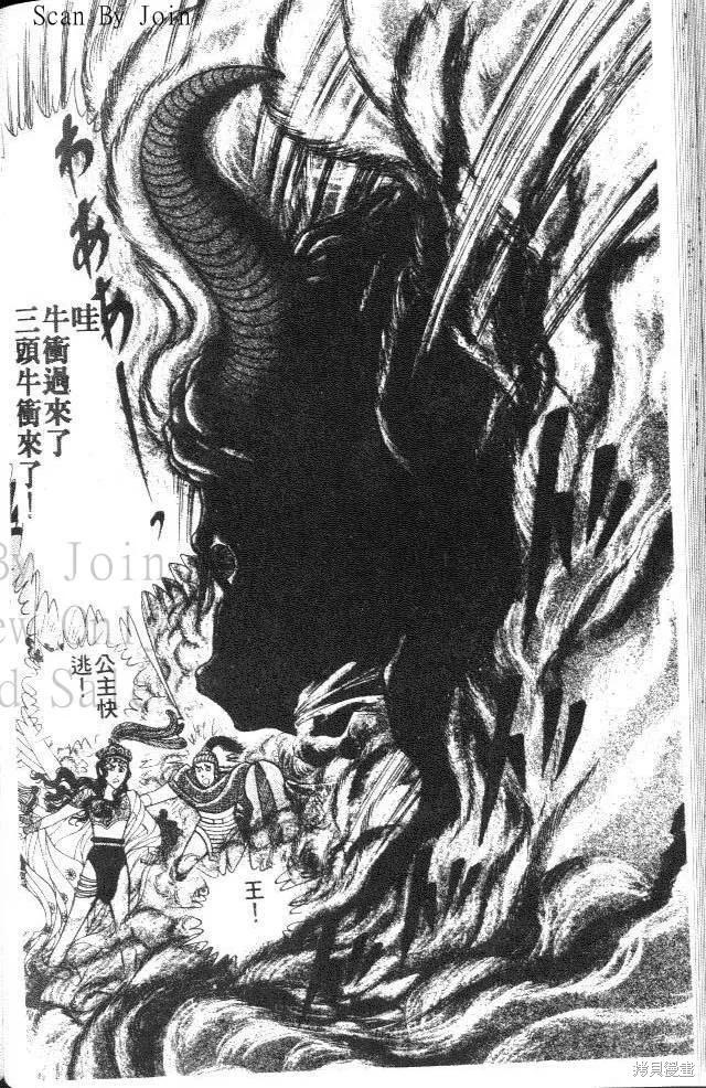 第130页