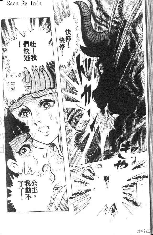 第132页