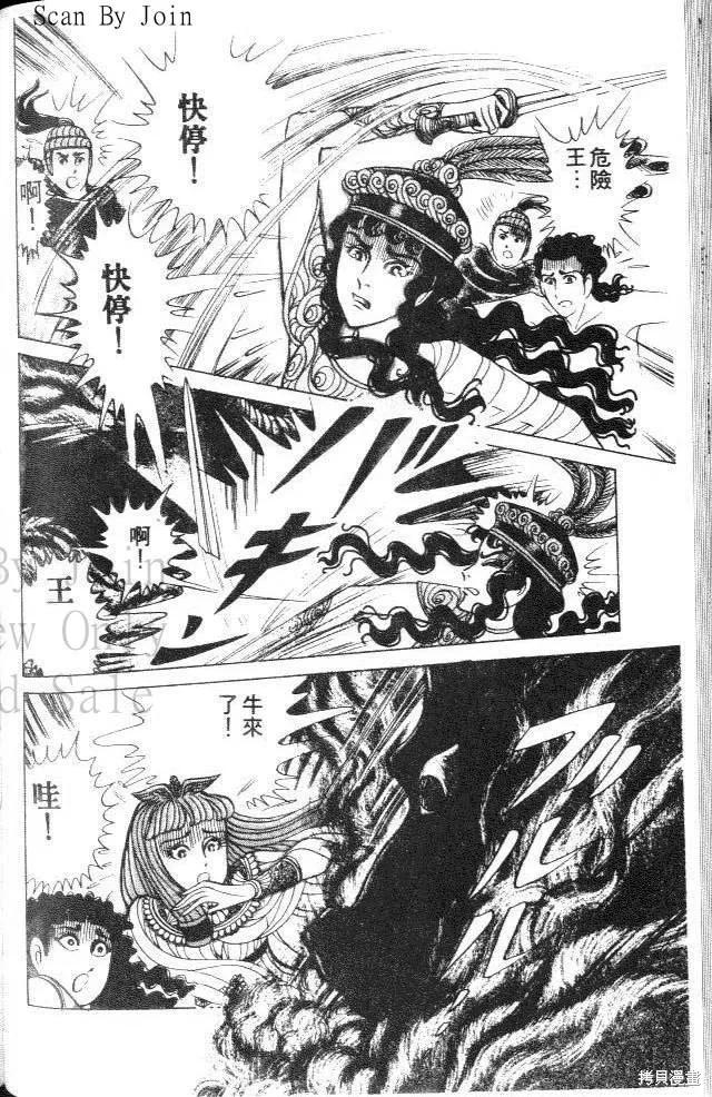 第134页