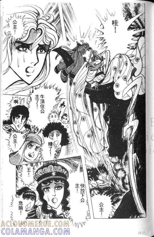 第137页