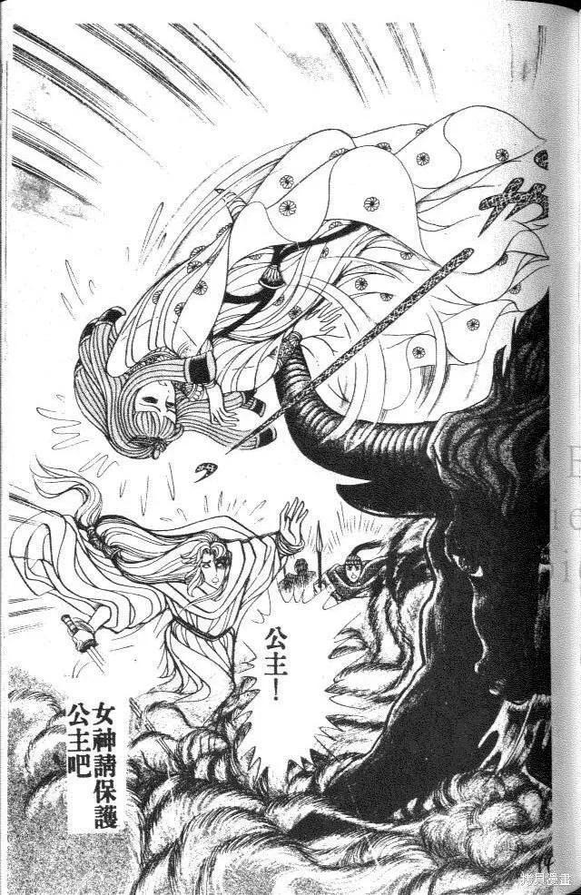 第139页