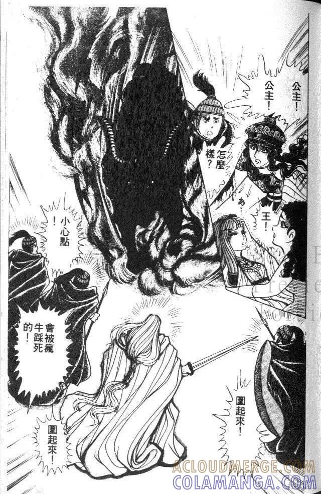 第145页