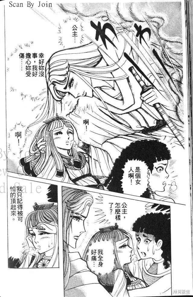 第152页