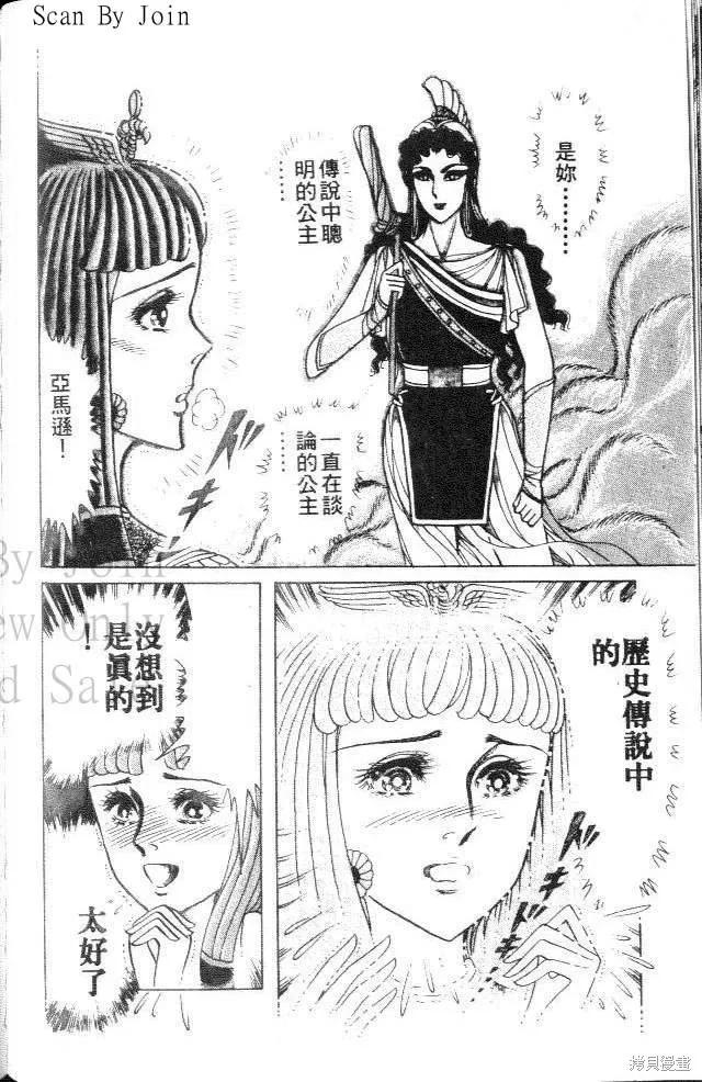 第154页