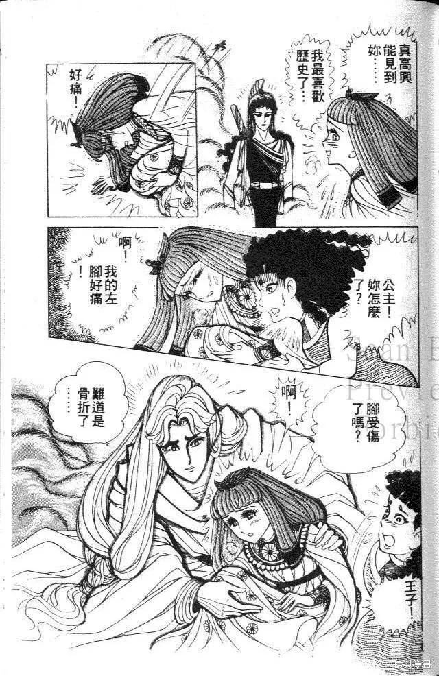 第155页